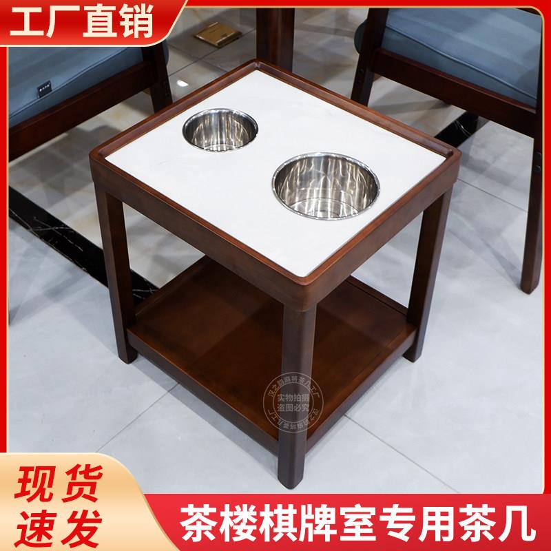 茶楼棋牌室专用实木茶几茶水架麻将桌旁小边几麻将机茶水台置物架