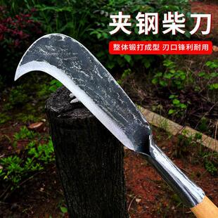 夹钢柴刀手工锻打高硬度砍柴刀农用砍树砍竹子老式镰刀户外开路刀