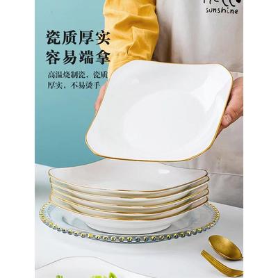 金玉陶瓷餐具，盘盘，方盘，景德镇家用盘，时尚易得，豪华盘，简