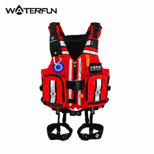 抢险救生衣激流水域重型救援队服PFD大浮力轻量化马甲背心装备