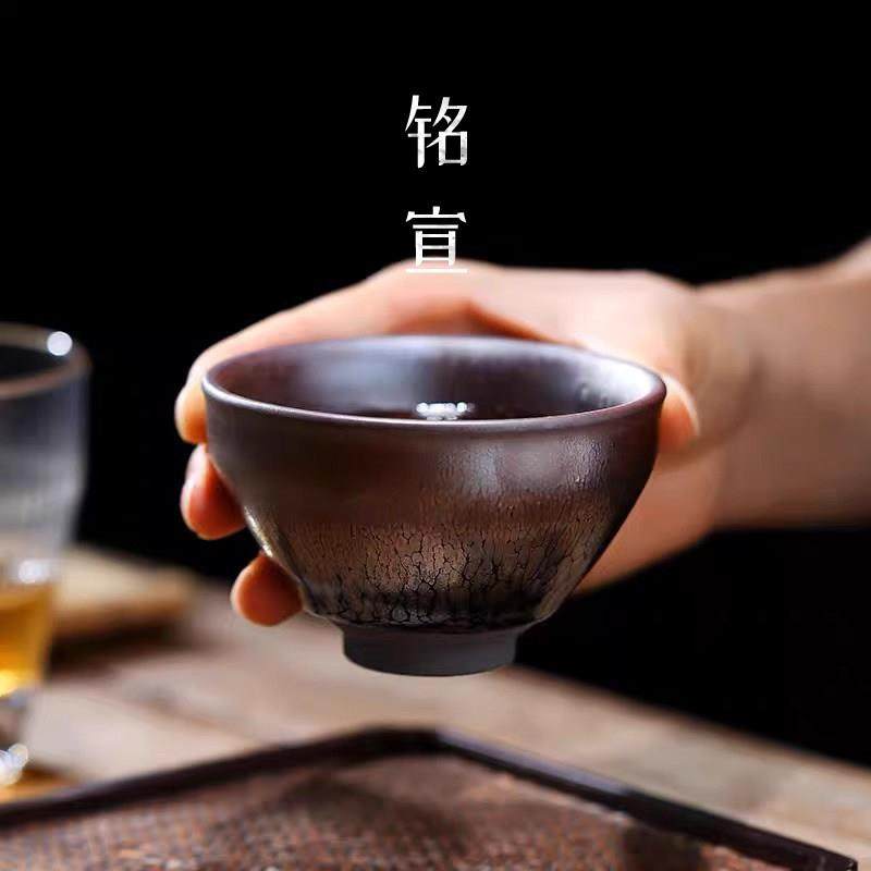 铭宣瓷紫金茶杯主人杯高档个人专用建盏手工陶瓷男款品茗单杯茶具,餐饮具,茶杯,淘宝优惠券,粉丝福利购,淘宝优惠卷