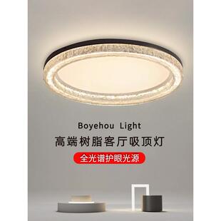 铂夜侯意式极简全铜客厅吸顶灯卧室主灯现代轻奢高级新款客厅灯具