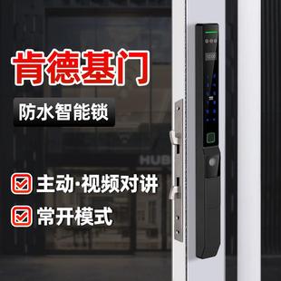3d人脸识别肯德基门智能锁户外防水庭院指纹密码断桥铝地弹簧玻璃