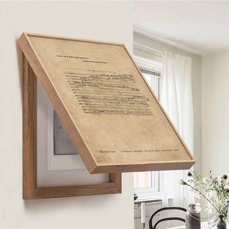 肖邦手稿琴谱电表箱装饰画文艺复古小众艺术可翻盖电表箱挂画,家居饰品,现代装饰画,淘宝优惠券,粉丝福利购,淘宝优惠卷