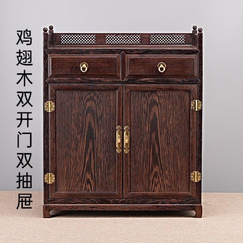 鸡翅木红木家具茶水客厅中式实木餐边边柜收纳碗柜仿古储物柜橱柜