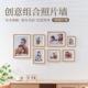 照片墙打印相框定制儿童婚纱照挂墙画框装 裱创意组合客厅装 饰画