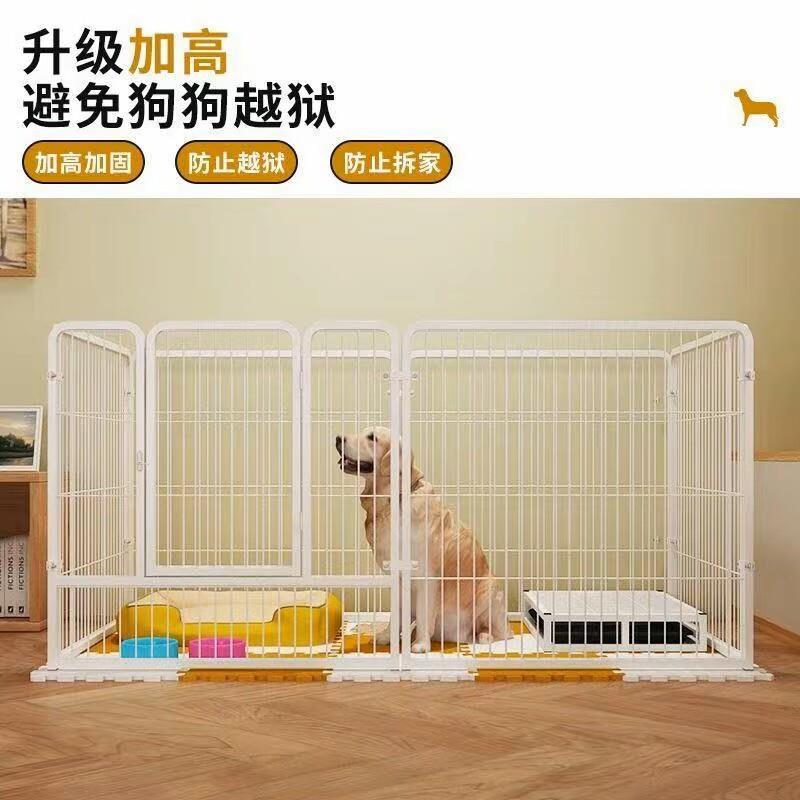 小狗围栏栅栏加固加密训练隔断狗笼室内自由组合带隔离门宠物栅栏