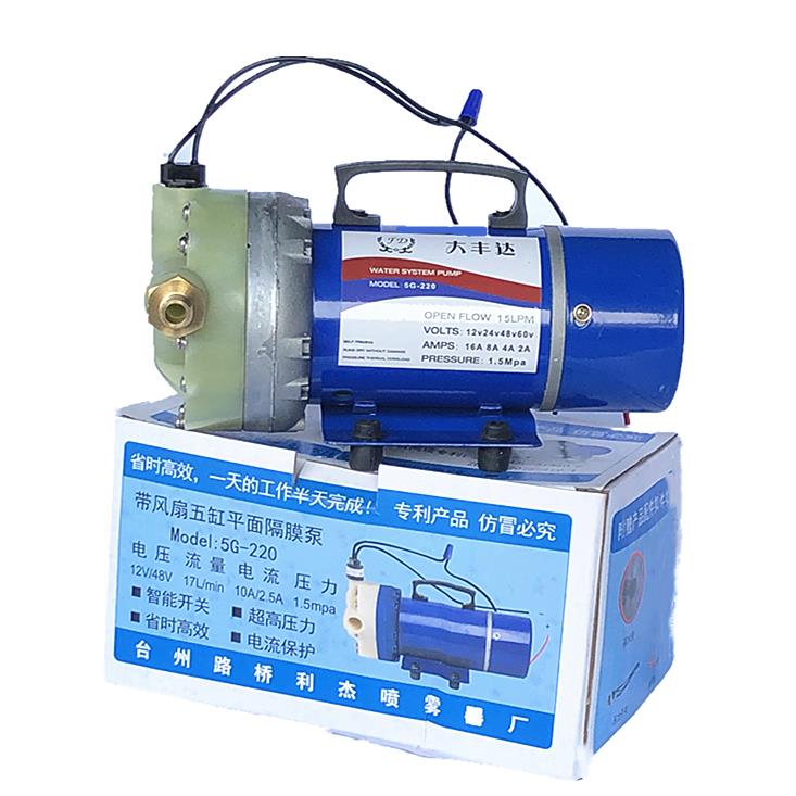 带风扇12V48V果树高压喷药机农用电动喷雾器抽水灌溉5缸喷雾泵