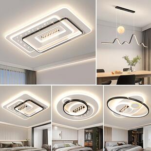 灯具全屋2025新款客厅客厅灯现代简约大气大厅主灯中山灯具吸顶灯