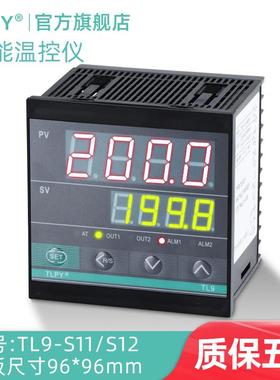 tlpy温控仪TL9-S11/S12/A11/A12/S32/S31温控器PID温控表4-20mA