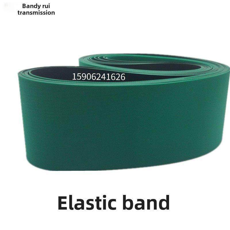防静电弹力带弹性传送带平皮带强力型传动带绿黑色环形用电子光伏