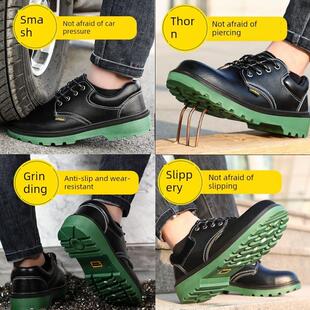 品牌脱码男劳保鞋，防摔，防刺，牛皮，透气，除臭，电工绝缘钢头