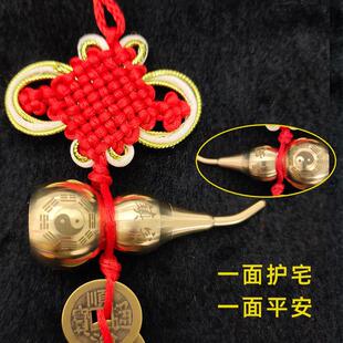 凸镜门口化解镜子对大门窗户阳台镇家宅摆件开过关的凹镜八卦挂件