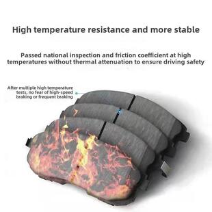 适用于合众汽车哪咤U X V Gt S N01亚亚新能源前后陶瓷刹车片原厂