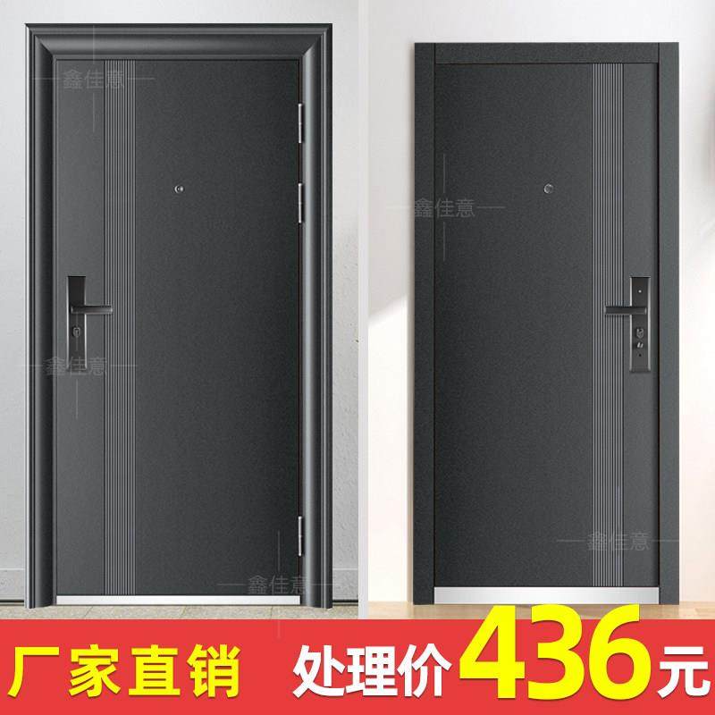 防盗门家用入户门房间室内门单门进户安全门工程门大门车库钢质门