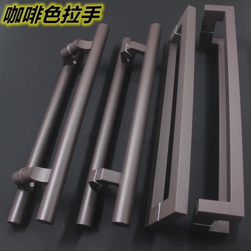 咖啡色玻璃门拉手圆管铝合金有框门木门棕色地弹簧推拉门把手加厚