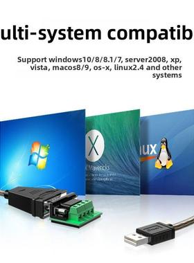 Dite USB转485串口线0.5m通讯模块转换器免驱动工业级Plc调试打印