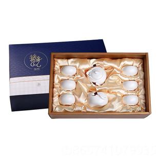 正品 家用茶壶公茶道杯茶二一壶杯汤 宜龙中式 定窑陶瓷功夫具杯套装