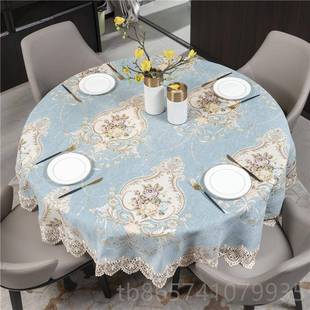 欧式 正品 奢华轻奢用圆圆形椭圆形布艺大桌子家餐桌布店台布饭酒店