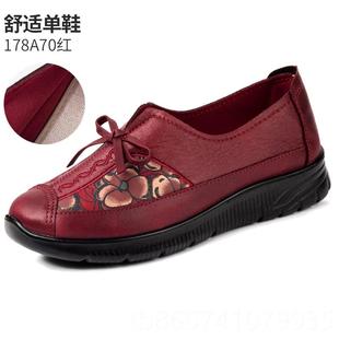 中老年舒女适妈鞋 正品 春京夏季 老人鞋 老年人宽松奶 防滑老妈北布鞋
