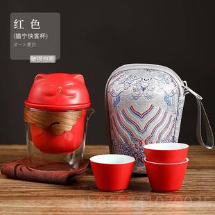 旅行茶具套装 正品 便携包人快杯客杯单功泡茶一壶二户外小套夫户外