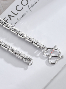 PT950铂金男士四方卡地项链