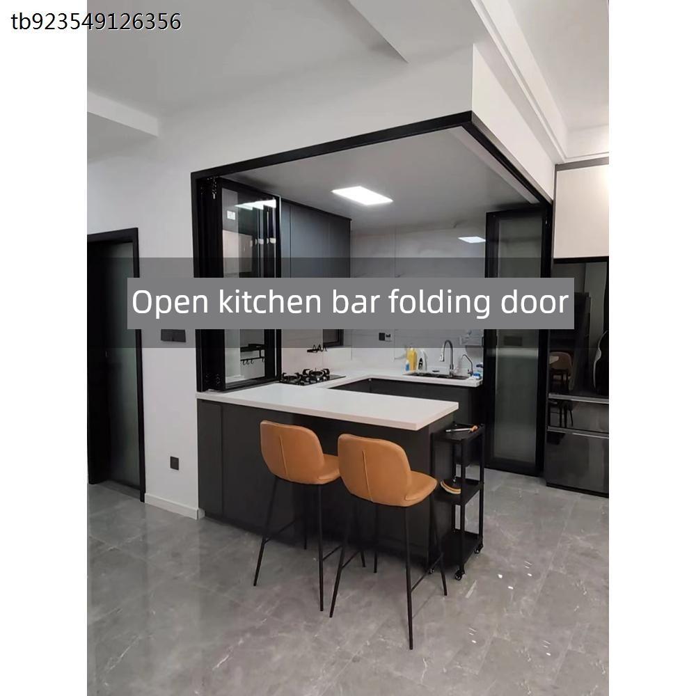 开放式厨房，折叠门，浴室，阳台，客厅，隔断门，无地下轨道，铝