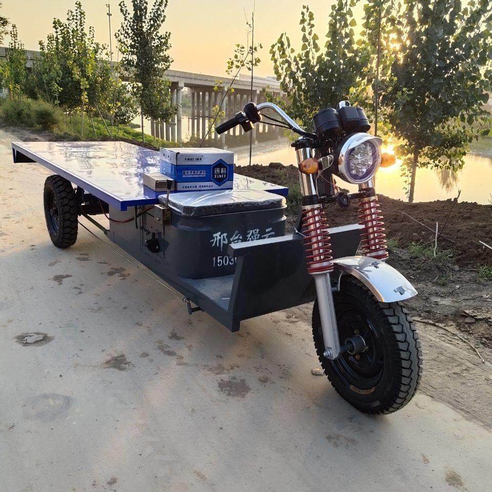 3米电动平板三轮车载重货运加长加宽电瓶车厂区搬运物流农用拉货,农机/农具/农膜,农用运输车辆,淘宝优惠券,粉丝福利购,淘宝优惠卷