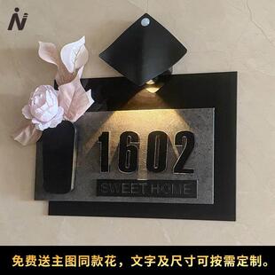 家用门牌定制插花款发光社区入户门号牌别墅户外数字号码牌房间号