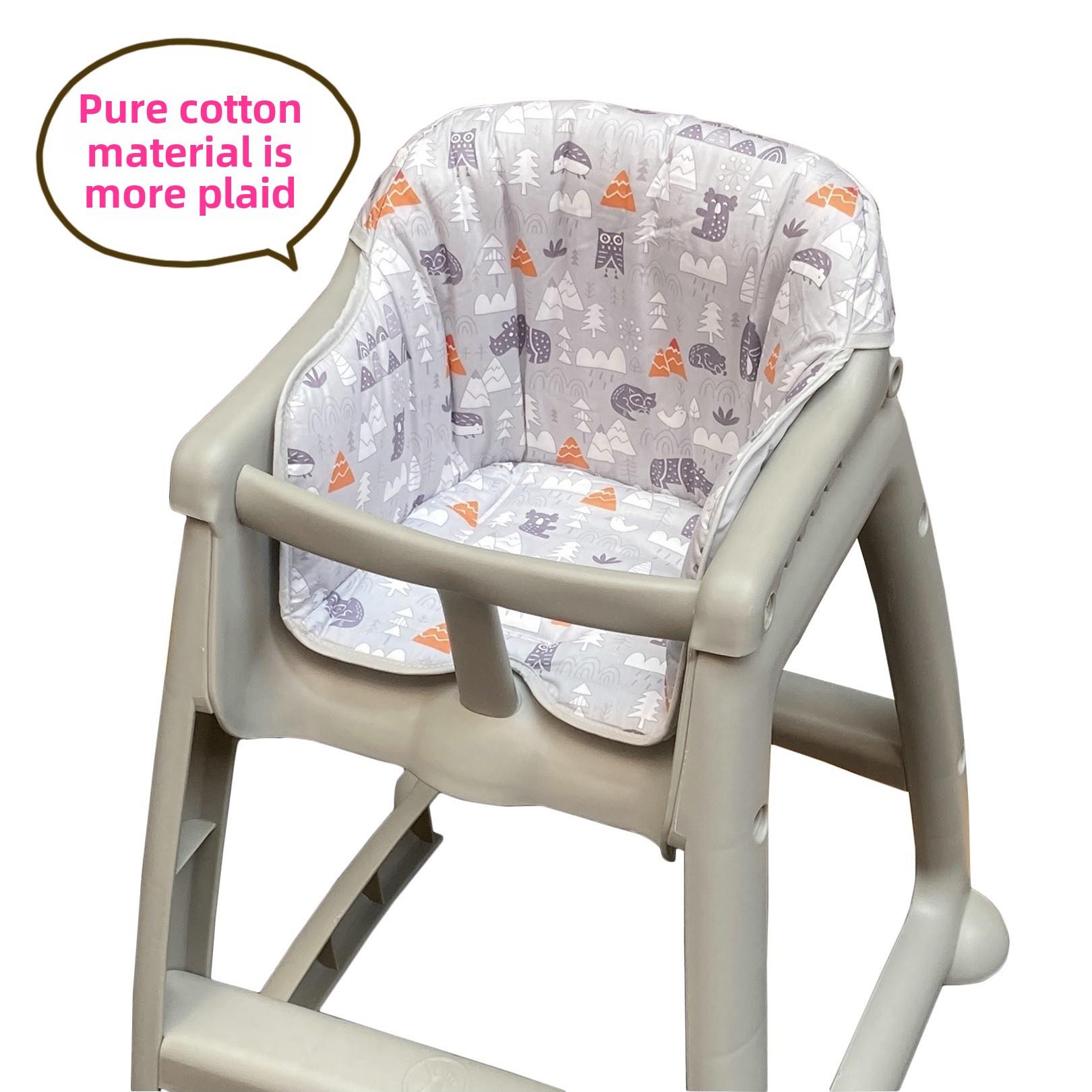 婴儿坐垫婴儿家庭坐垫麦当劳餐厅儿童椅坐垫配件肯德基餐椅