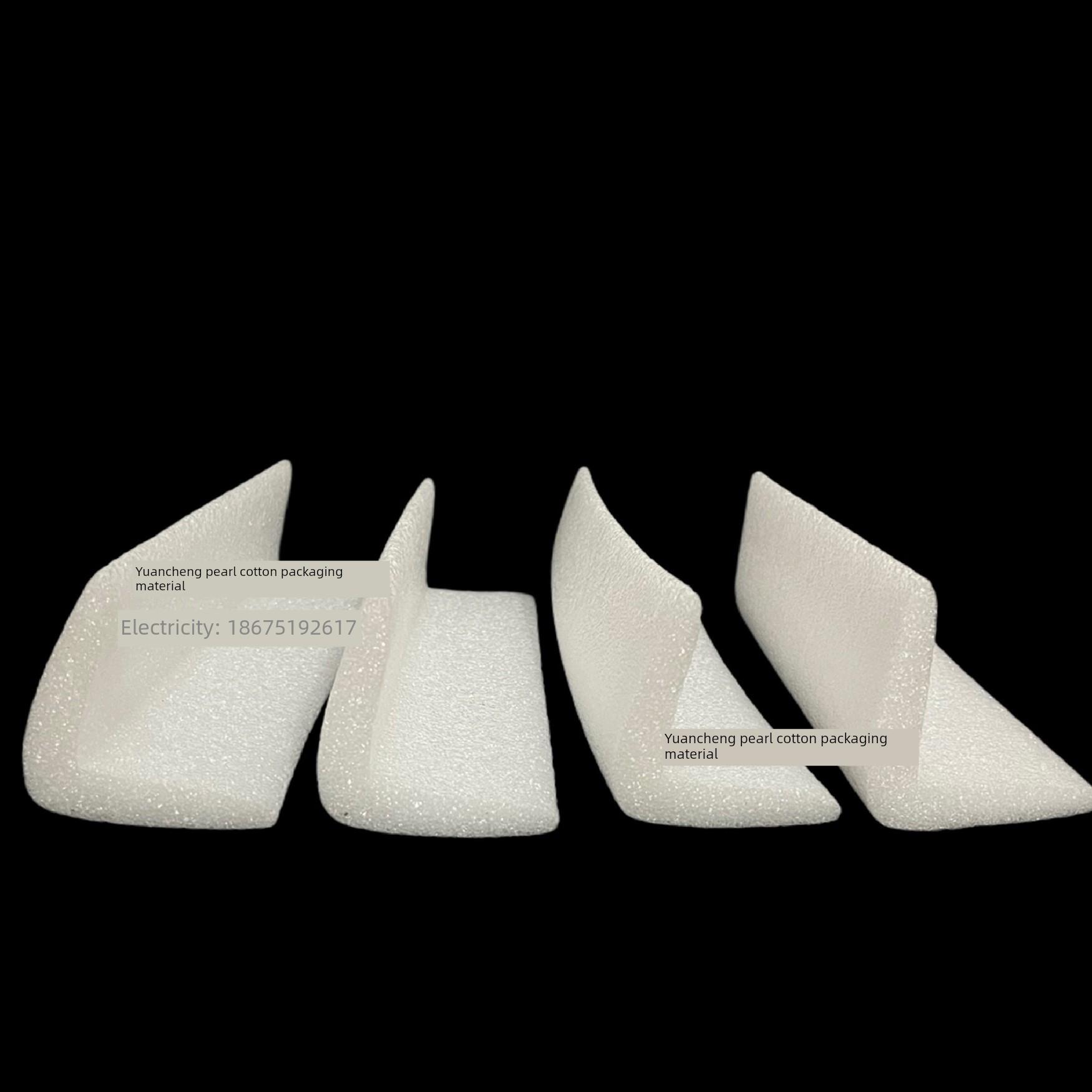 Epe珍珠棉护边条泡沫隔断l型定制家具角泡沫棉防撞边防震条