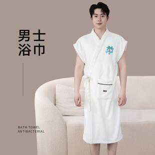 浴巾男士裹巾可穿式浴衣加大男款专用洗澡游泳白色青年浴袍2025款