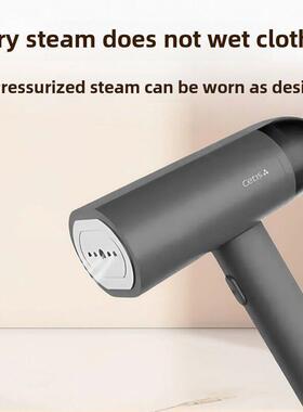 cetis美爵手持挂烫机电熨斗便携迷你熨烫机家用蒸汽小型手持熨斗