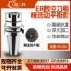 动平衡 数控刀柄BT40BT30BT50ER夹头32er25CNC加工中心高精刀柄