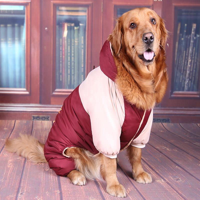 大狗衣服秋冬金毛哈士奇拉布拉多中大型犬狗衣服加厚加绒四脚棉衣