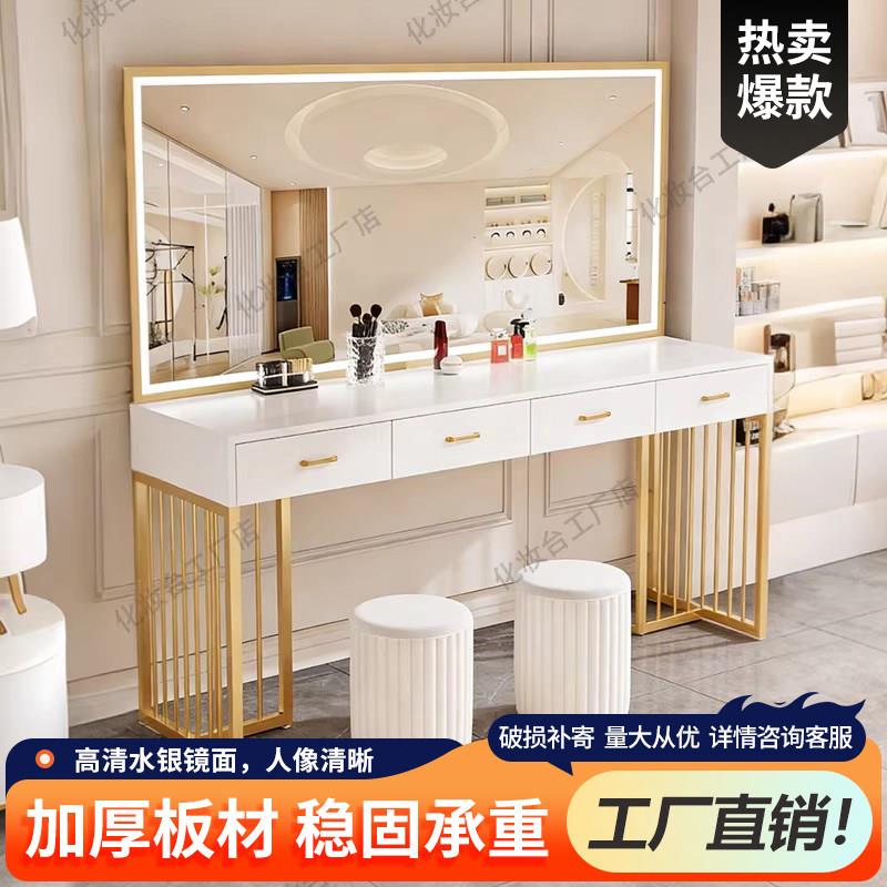 影楼梳妆台专用带灯专业彩妆婚纱店学校化妆师化妆桌美容院化妆台
