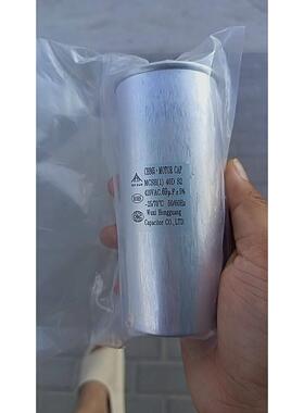 适用于 于大金空调电容69MF 420V 69UF RY71DQV2C空调压缩机启动