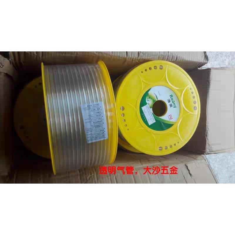洛亚牌PU管LOYA空压软管风管气管进口材质空压机高压气动软管水管