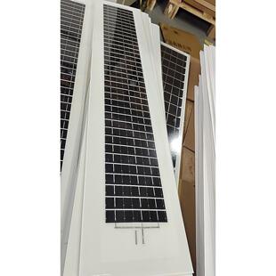 柔性单晶硅可折叠太阳能电池板18V20W光伏电源充电器12汽车电池Rv