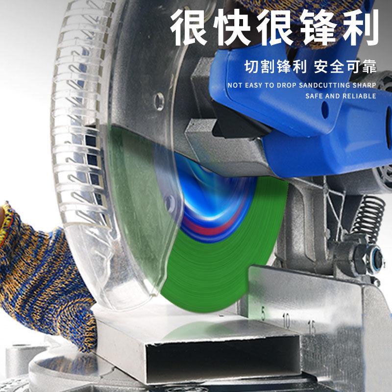 255/300不锈钢切割片 10寸/12寸绿色砂轮锯片 锯铝机专用切割片