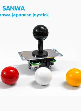 SANWA 原装正品进口三和摇杆JLF-TP-8YT-SK电脑游戏PC街机格斗机
