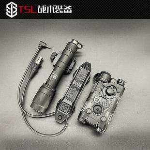 沃德森NGAL L3激光指示器战术镭射瞄准电池盒M600C手电筒双切鼠尾