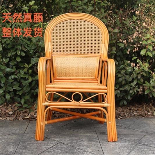 藤椅天然真藤老人椅子单人藤编腾椅客厅家用室内靠背椅休闲 阳台