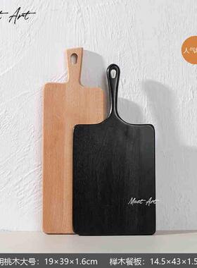 现代简约创意砧板餐板面包板菜板装饰托盘样板间厨房饰品摆件软装