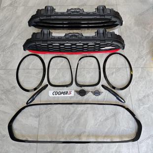 黑亮黑尾灯框架黑大灯框 Jcw中网格F55F56F57改装 适用于Mini Mini