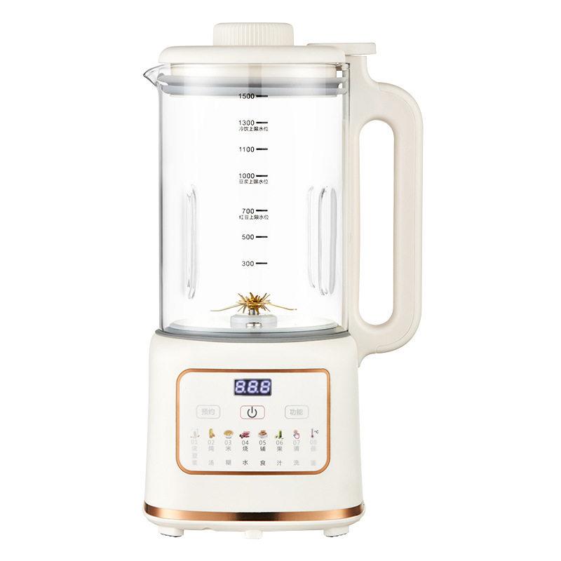 110V破壁机静音家用全自动静音低噪音无残米糊辅食蒸煮机豆浆机