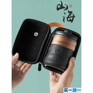 景德镇汝窑便携式旅行茶具一壶一杯快客杯茶具一人饮户外露营工位