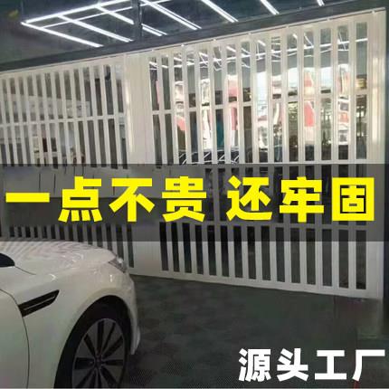 PVC折叠门汽车美容商场店铺铝合金洗车房防水帘防尘隔温隔断推拉
