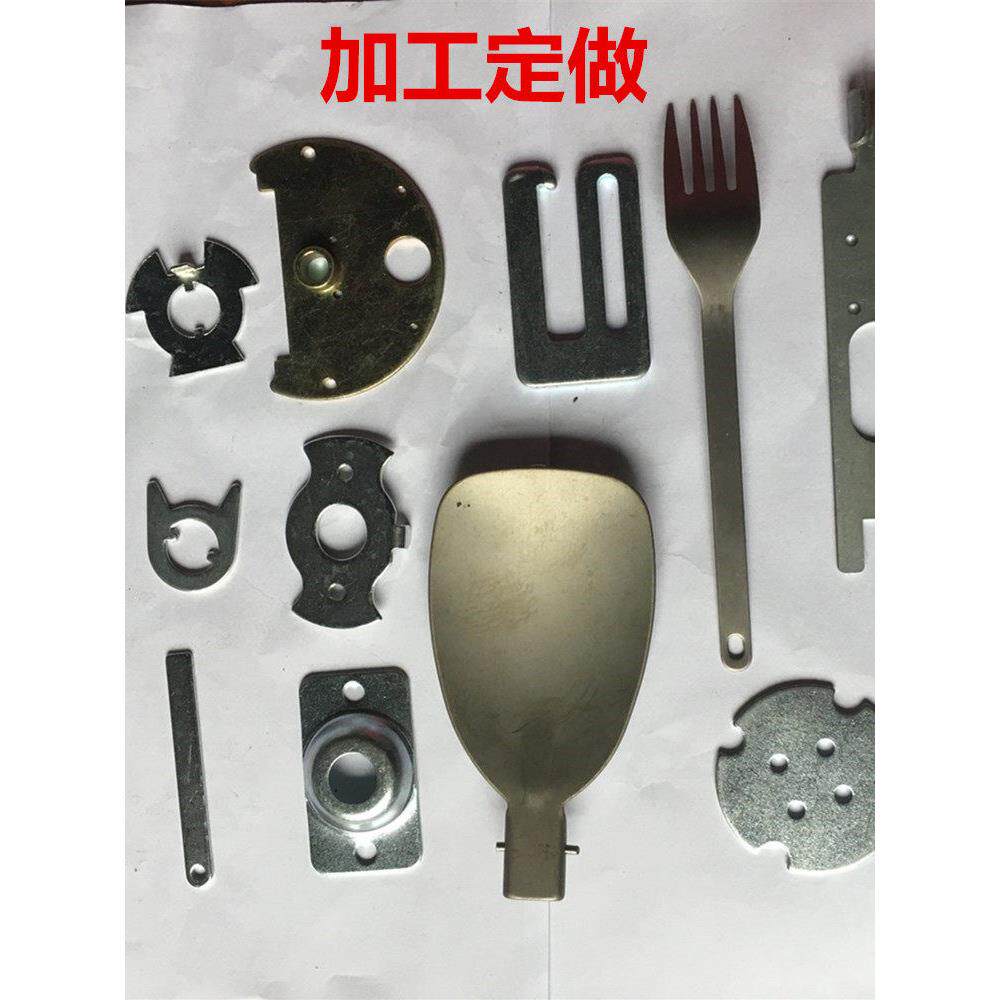 五金冲压件加工 定做各种钣金件 专业铁片不锈钢零配件 质量保证