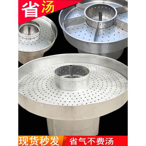 港式喷泉牛杂锅 猪蹄麻辣羊头羊蹄夜市摆摊小吃汤桶煮粉面炉定制